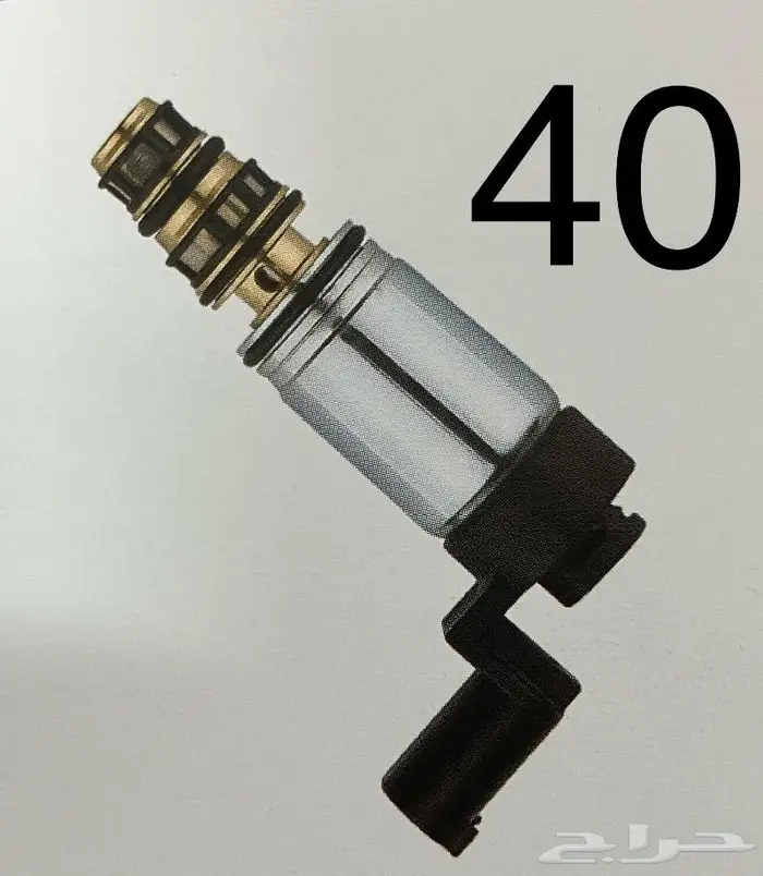 حساس كمبرسر 48