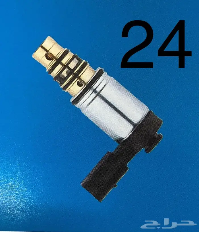 حساس كمبرسر 24
