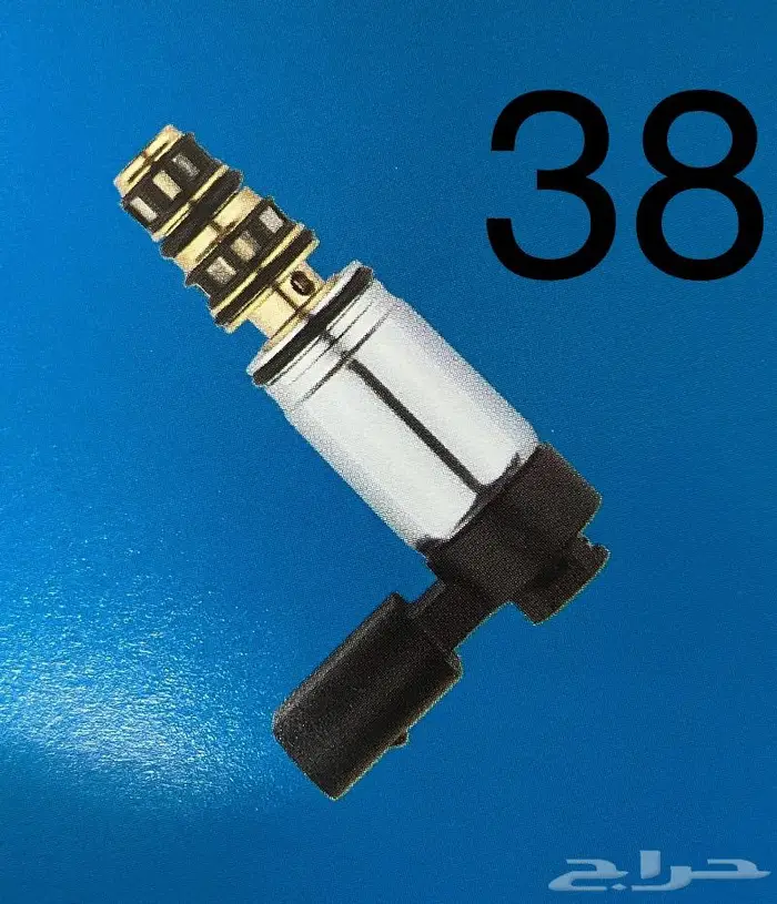 حساس كمبرسر 39