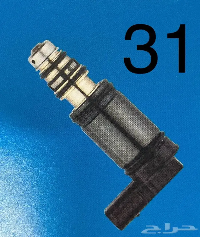حساس كمبرسر 32