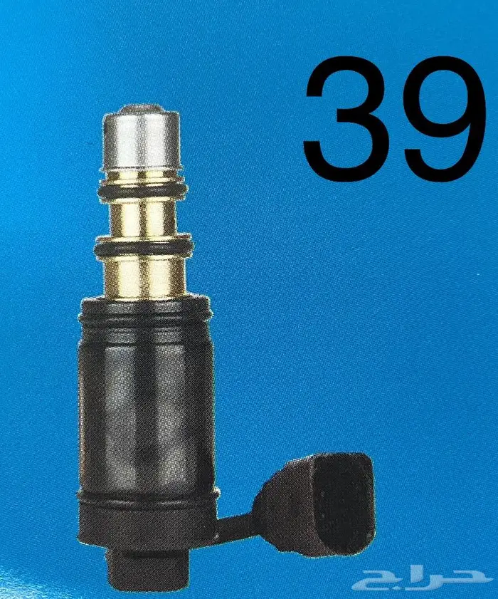 حساس كمبرسر 40
