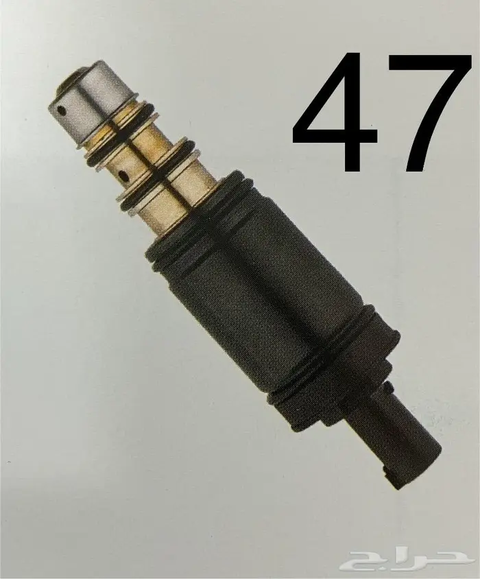 حساس كمبرسر 42