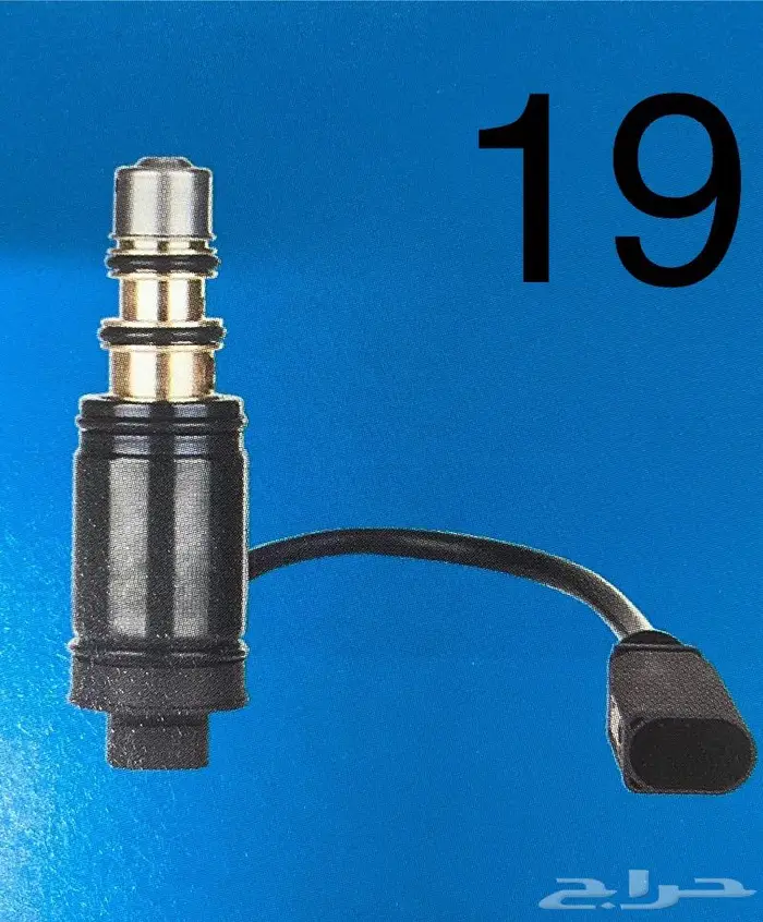 حساس كمبرسر 17