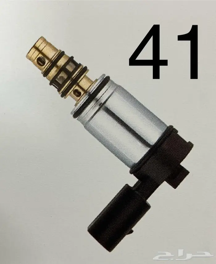 حساس كمبرسر 37