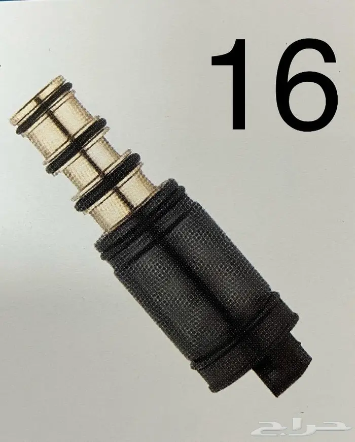 حساس كمبرسر 11