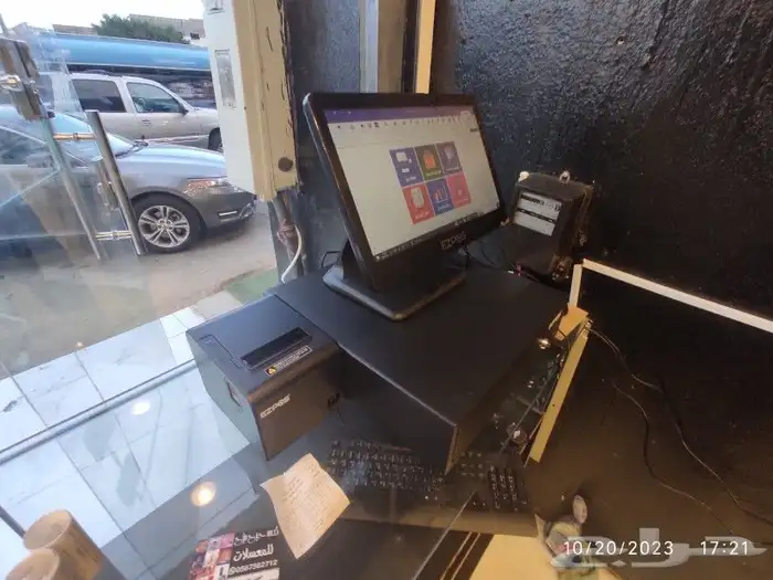 نقاط بيع واجهزه كمبيوتر وبرنامج حسابات وفاتوره الكترونيه 7