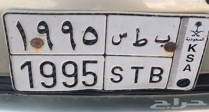 لوحات للبيع 0