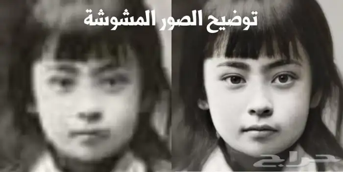 توضيح صور قديمه وجوده طيبه بسعر رخيص 0
