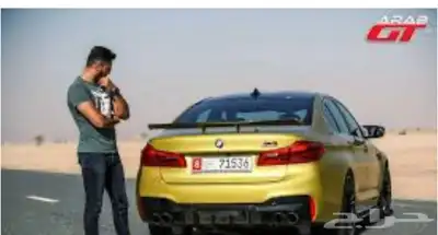 قطع بي ام دبليو وصيانة BMW 0