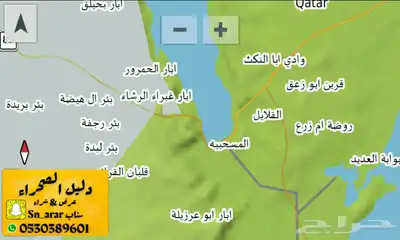 قارمن نوفي سمارت 11