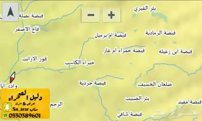 قارمن نوفي سمارت 10