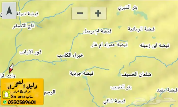 قارمن نوفي 55 المطور 13