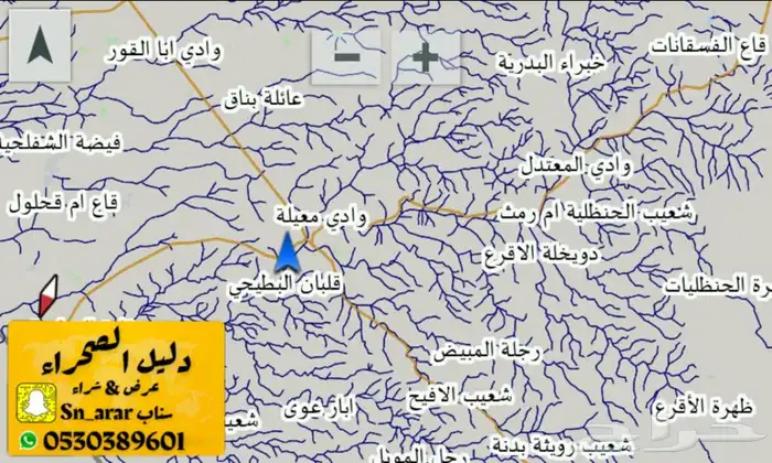 قارمن نوفي Garnin nuvi40 7