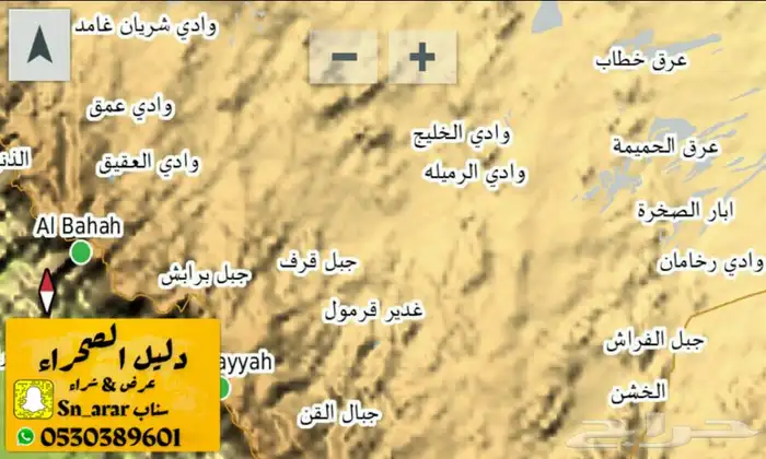 قارمن نوفي Garnin nuvi40 12