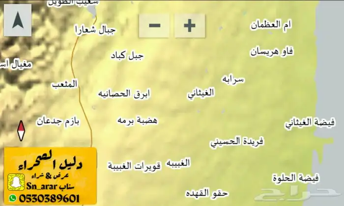 قارمن نوفا 40 garmin nuvi 16