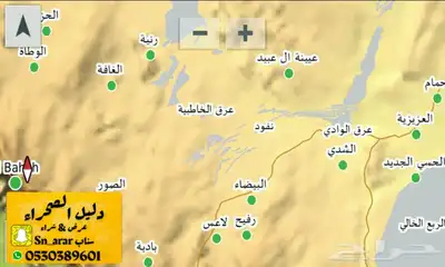 قارمن نوفي سمارت 4