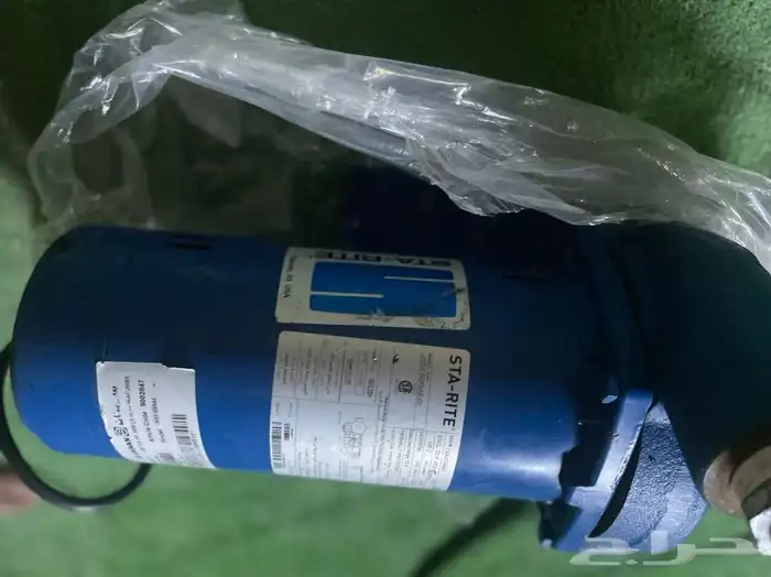 دينمو سمنان 1 حصان نظيف على الشرط 2