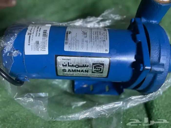 دينمو سمنان 1 حصان نظيف على الشرط 1