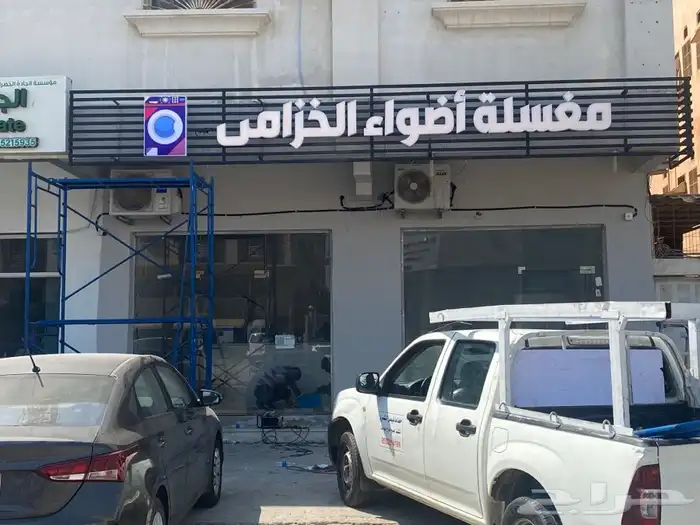 لوحات   حروف بارزة   مطبوعات 7