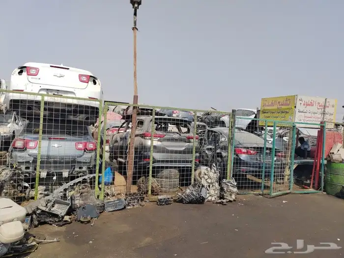 تشليح ماليبو. قطع غيار سيارات ماليبو تشليح جميع المودي 0