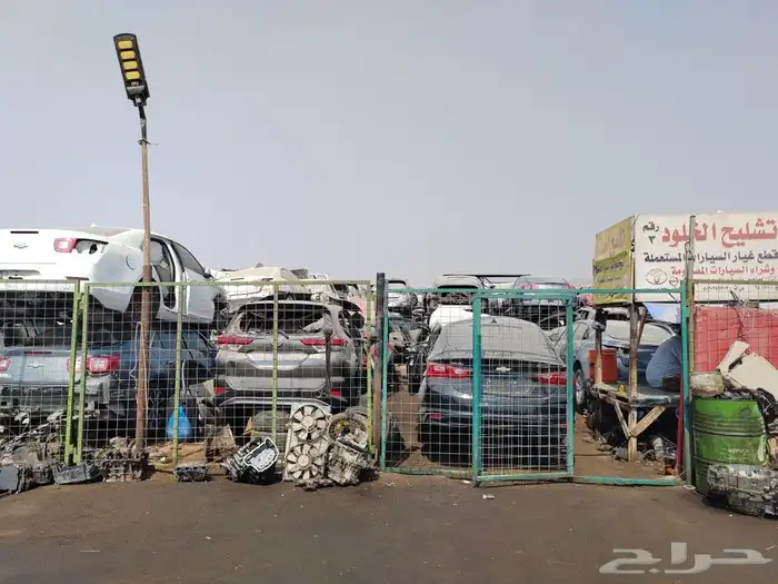 تشليح ماليبو. قطع غيار سيارات ماليبو تشليح جميع المودي 3