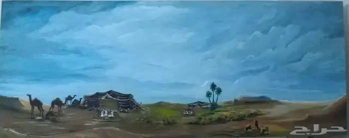 لوحه فنيه مرسومه باليد للبر . تصور صفاء البر 3