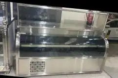 المصنع العربي الدولي لصناعة 0