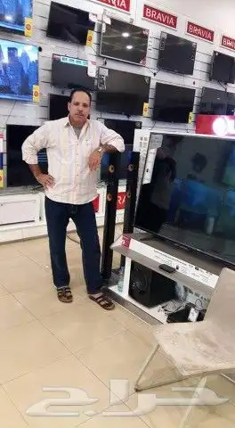 شغل 7
