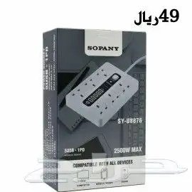 أدوات منزلية ادوات مطبخ ابجورات متنوعة 24