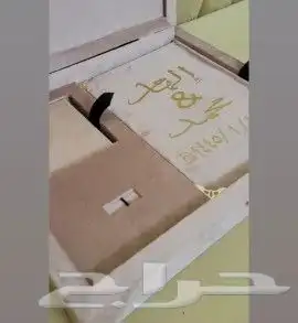 مطبعة واستديو عاروستي لتنفيذ وطباعة الألبومات الحرارية 25
