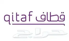 شراء قطاف فوري 0