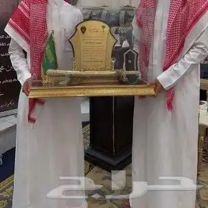 دروع بأنواعها وسيوف ومشالح وأطقم هدايا للمناسبات 6