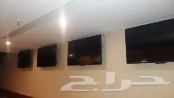 شغل 4