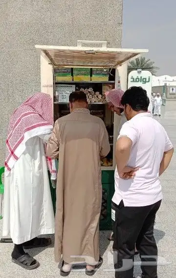 مسواك سواك مساويك الأراك بلدي طازج شرط للزبون 1