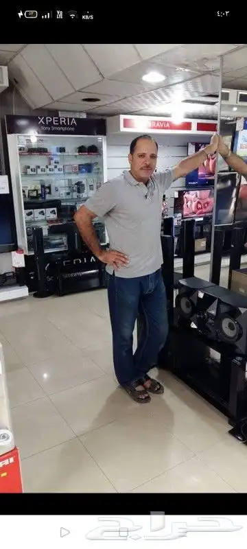 شغل 0