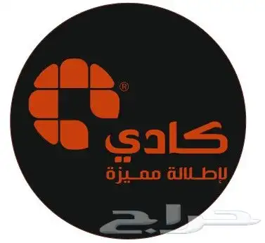 طباعة بوكسات عبايات طباعة اكياس ورقية 0