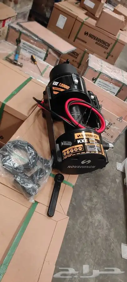 دينمو سحب رامسي 4