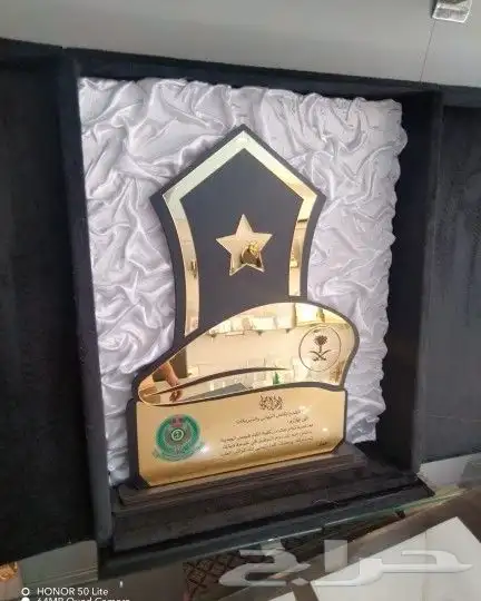 دروع بأنواعها وسيوف ومشالح وأطقم هدايا للمناسبات 2