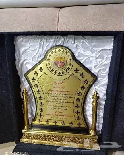 دروع بأنواعها وسيوف ومشالح وأطقم هدايا للمناسبات 0