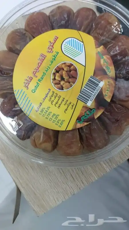 طباعة استيكر 4