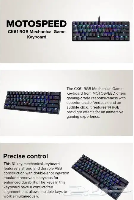 كيبورد gaming motospeed 3