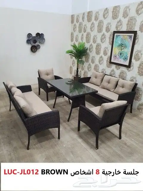 جلسات خارجيه كراسي 18