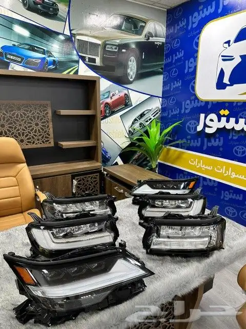 شمعات لكزس ولاندكروزر 2023 0