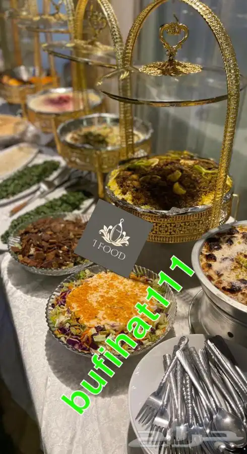 بوفيه مفتوح 5