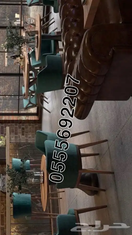 تفصيل كراسي كافيهات لاونج مجالس ملكي قاعات منزلي 91