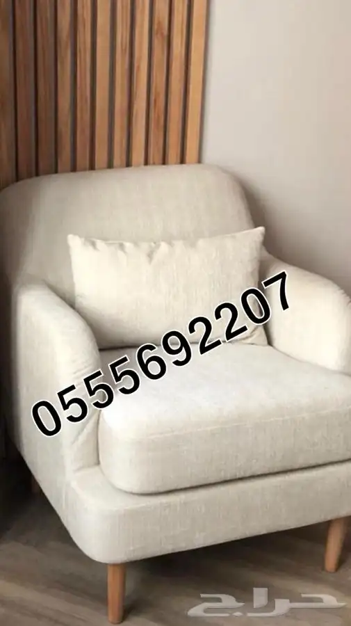 تفصيل كراسي كافيهات لاونج مجالس ملكي قاعات منزلي 68