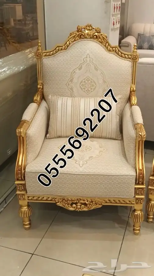 تفصيل كراسي كافيهات لاونج مجالس ملكي قاعات منزلي 16