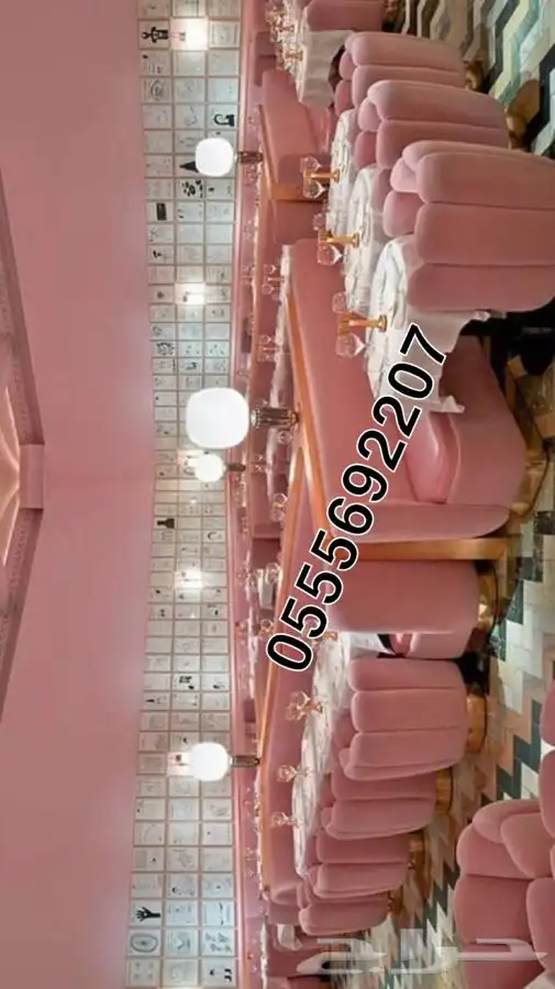 تفصيل كراسي كافيهات لاونج مجالس ملكي قاعات منزلي 70