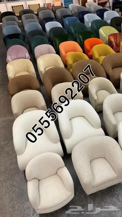 تفصيل كراسي كافيهات لاونج مجالس ملكي قاعات منزلي 98