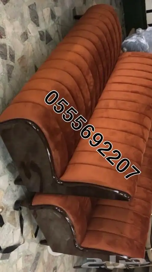 تفصيل كراسي كافيهات لاونج مجالس ملكي قاعات منزلي 34